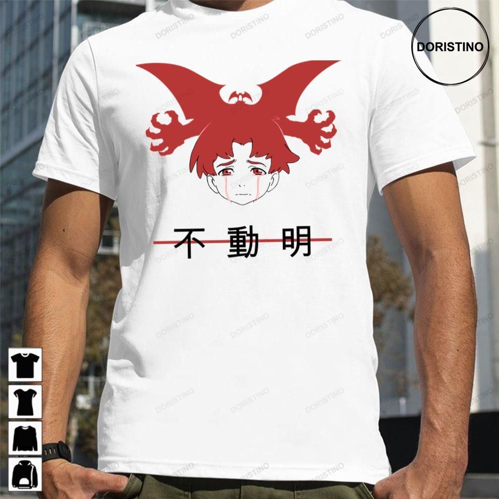 Crying Devilman Crybaby Awesome Shirts